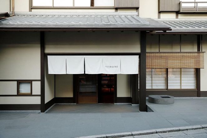 【パーク ハイアット 京都】 抹茶とホワイトチョコレートのパウンドケーキ［ 京都 スイーツ ケーキ おいしい 人気 おすすめ お取り寄せ お菓子 洋菓子 ふるさと納税 ］ 261009_A-DX005