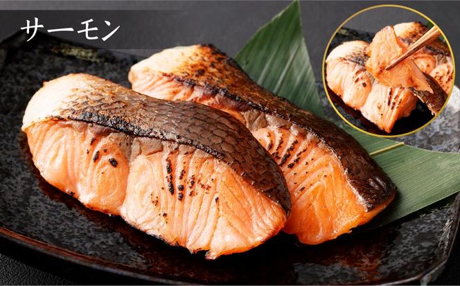 【京都 田ごと】田ごと自慢の「京風味噌漬け」 261009_A-EF002