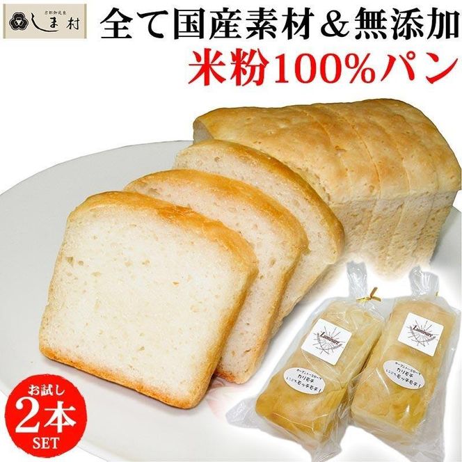 ys{sszys䉑 ܑz~i[ ĕp 2{Zbg 261009_A-EH002