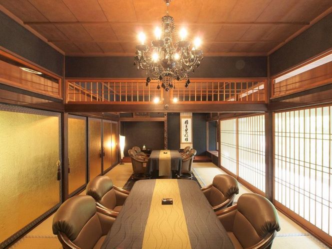 【閑臥庵】京懐石普茶料理 紫膳  ペアランチお食事券［ 京都 京料理 食事 ランチ 人気 おすすめ 老舗 グルメ チケット 割引 ］ 261009_A-EZ003