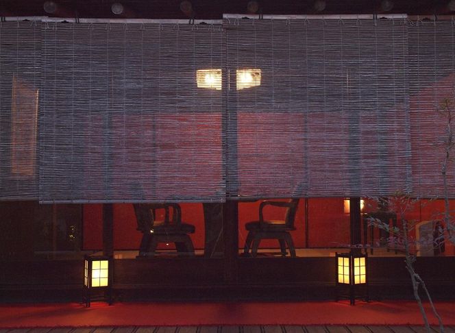 【閑臥庵】京懐石普茶料理 朱膳  ペアディナーお食事券［ 京都 京料理 食事 ディナー 人気 おすすめ 老舗 グルメ チケット 割引 ］ 261009_A-EZ004