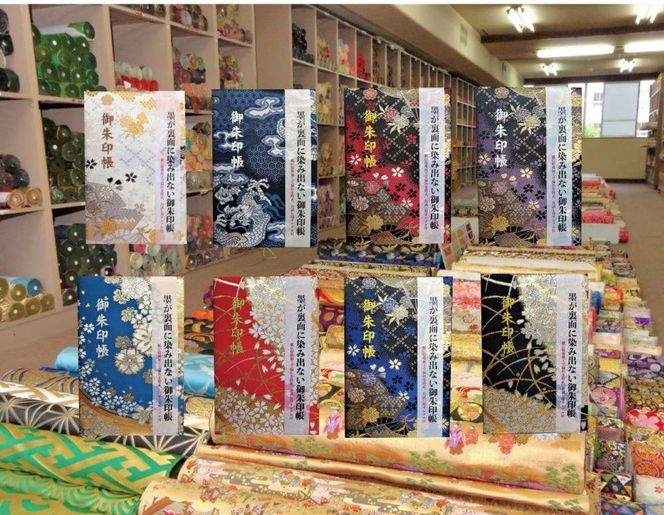 【早和製本】京都西陣織 御朱印帳 黒流水桜 SOWALABO 261009_A-FK002