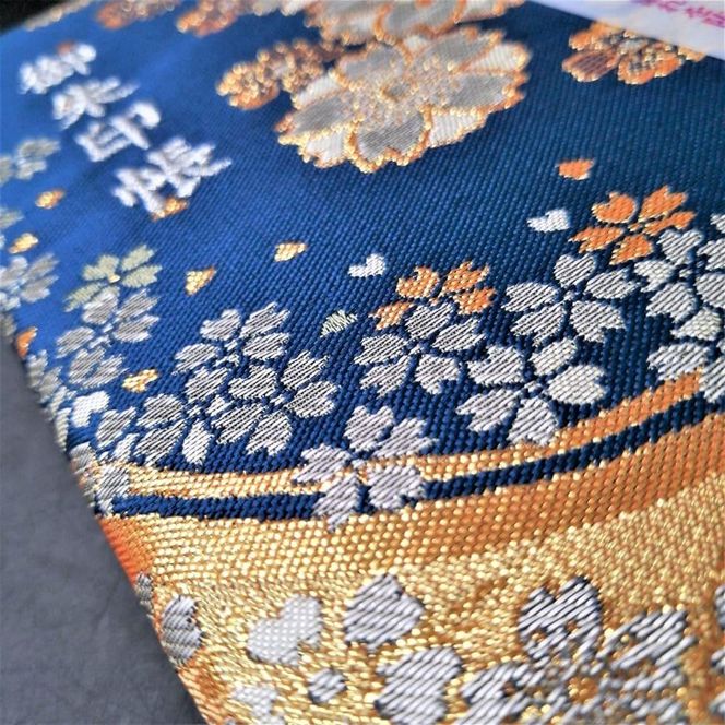 【早和製本】京都西陣織 御朱印帳 藍流水桜 SOWALABO 261009_A-FK003