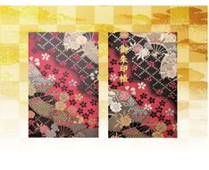 【早和製本】京都西陣織 御朱印帳 赤黒扇面桜 SOWALABO 261009_A-FK004