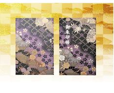 【早和製本】京都西陣織 御朱印帳 深紫扇面桜 SOWALABO 261009_A-FK006