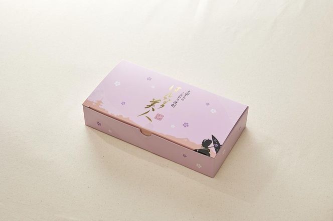 【ワイズコーポレーション】食器用固形洗剤『はんなり美人』200g×3個 ［ 京都 洗剤 せっけん 人気 おすすめ 太田さん 太田さんのこだわり洗剤 肌にやさしい 洗浄力 石鹸 ］ 261009_A-GJ001