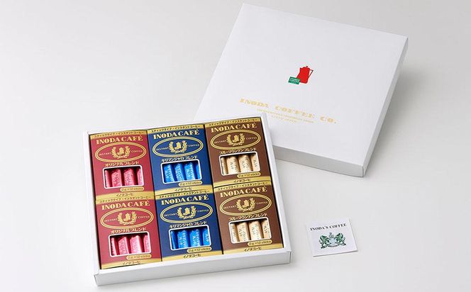 【イノダコーヒ】スティックインスタントコーヒー６箱詰合せ B ［ 京都 珈琲 ブランド 有名店 人気 おすすめ コーヒー 豆 ブレンド 詰め合わせ セット お取り寄せ ギフト プレゼント 通販 ふるさと納税 ］ 261009_A-GK017