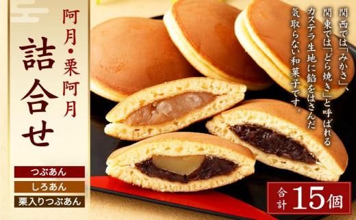 ys{sszyz{Mtg2020us܁v܁PT EIlm s XC[c ǂĂ  lC   َq aَq n 261009_A-HM006