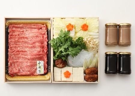 ys{sszy ZgzOg䋍̂Ԃԁm s   lC  V O Mtg v[g p  n 261009_A-JP006
