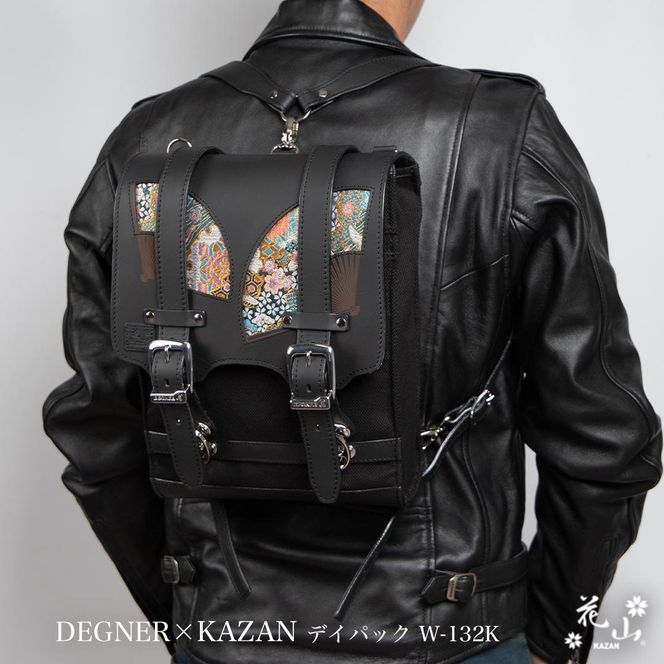 【デグナー】★京都市ふるさと納税限定品★花山デイパック［W-132K］［ 京都 八王子 バイクギア バッグ 鞄 かばん 人気 おすすめ 革 レザー ツーリング ライダー バイカー バイク ブランド メーカー ギア パーツ ］ 261009_A-JR053