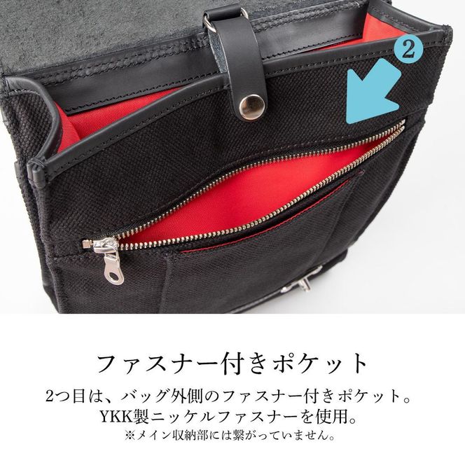 【デグナー】★京都市ふるさと納税限定品★花山デイパック［W-132K］［ 京都 八王子 バイクギア バッグ 鞄 かばん 人気 おすすめ 革 レザー ツーリング ライダー バイカー バイク ブランド メーカー ギア パーツ ］ 261009_A-JR053