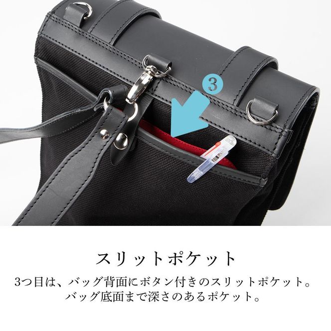 【デグナー】★京都市ふるさと納税限定品★花山デイパック［W-132K］［ 京都 八王子 バイクギア バッグ 鞄 かばん 人気 おすすめ 革 レザー ツーリング ライダー バイカー バイク ブランド メーカー ギア パーツ ］ 261009_A-JR053
