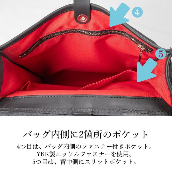 【デグナー】★京都市ふるさと納税限定品★花山デイパック［W-132K］［ 京都 八王子 バイクギア バッグ 鞄 かばん 人気 おすすめ 革 レザー ツーリング ライダー バイカー バイク ブランド メーカー ギア パーツ ］ 261009_A-JR053