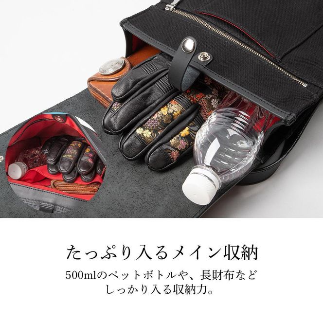 【デグナー】★京都市ふるさと納税限定品★花山デイパック［W-132K］［ 京都 八王子 バイクギア バッグ 鞄 かばん 人気 おすすめ 革 レザー ツーリング ライダー バイカー バイク ブランド メーカー ギア パーツ ］ 261009_A-JR053