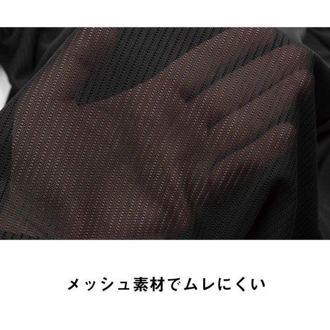 【デグナー】CEレベル2 エアスルーインナープロテクターベスト[PS-13]【サイズXL】［ 京都 八王子 バイクギア ベスト 人気 おすすめ 革 レザー ツーリング ライダー バイカー バイク ブランド メーカー ギア パーツ ］ 261009_A-JR054VC04
