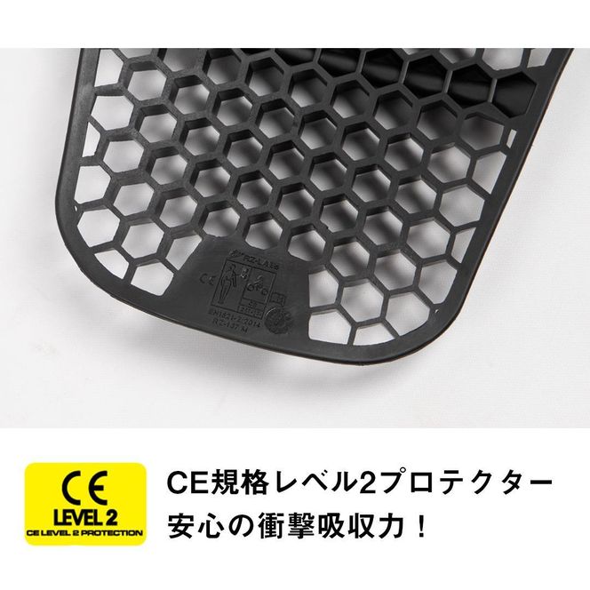 【デグナー】CEレベル2 エアスルーインナープロテクターベスト[PS-13]【サイズXL】［ 京都 八王子 バイクギア ベスト 人気 おすすめ 革 レザー ツーリング ライダー バイカー バイク ブランド メーカー ギア パーツ ］ 261009_A-JR054VC04