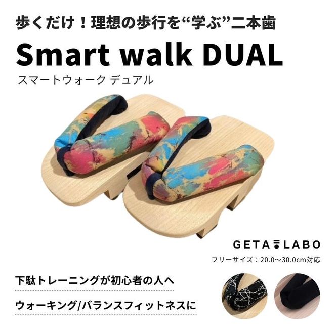 ys{sszyGETA LABOz{ ySmart Walk DUAL X}[gEH[N fAz(ubN)/LTCY 261009_A-KP005VC09
