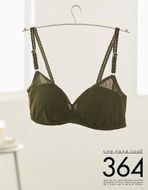 【ウンナナクール】364 シンプル＜Sサイズ＞オリーブ1枚｜京都 ワコール インナーブランド ラクときれいを叶えるノンワイヤーブラジャー 人気［ 毎日つけたい ブラジャー 楽 きれい 人気 おすすめ 下着 レディース 肌着 ギフト プレゼント お取り寄せ 通販 送料無料 ふるさと納税 ］ 261009_A-KV001VC01C