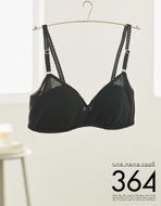 【ウンナナクール】364 シンプル＜Mサイズ＞ブラック1枚｜京都 ワコール インナーブランド ラクときれいを叶えるノンワイヤーブラジャー 人気［ 毎日つけたい ブラジャー 楽 きれい 人気 おすすめ 下着 レディース 肌着 ギフト プレゼント お取り寄せ 通販 送料無料 ふるさと納税 ］ 261009_A-KV001VC02A