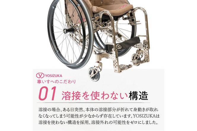 【S-006】折畳み式アルミニウム合金削り出しフレーム車椅子 FA01