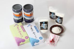 美浜の塩特産品詰め合わせ "御縁"◆◆