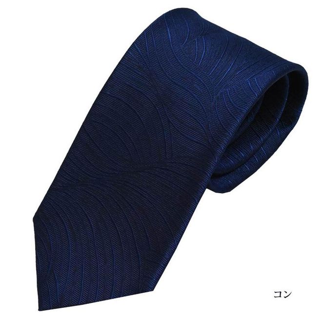【クラバットウエダ】波状紋 西陣織ネクタイ（ネイビー） 261009_A-KZ007