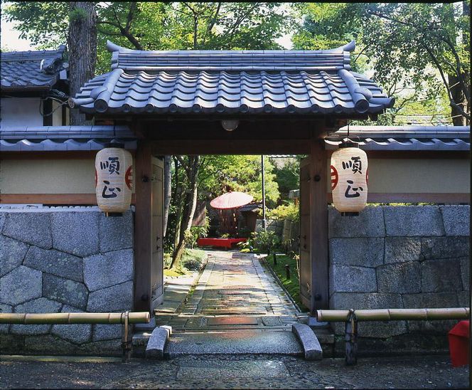 【南禅寺 順正】ペアランチまたはディナー食事券 ［ 京都 京料理 食事 ランチ ディナー 人気 おすすめ 老舗 グルメ チケット 割引 ナンゼンジ ジュンセイ ］ 261009_A-LA044