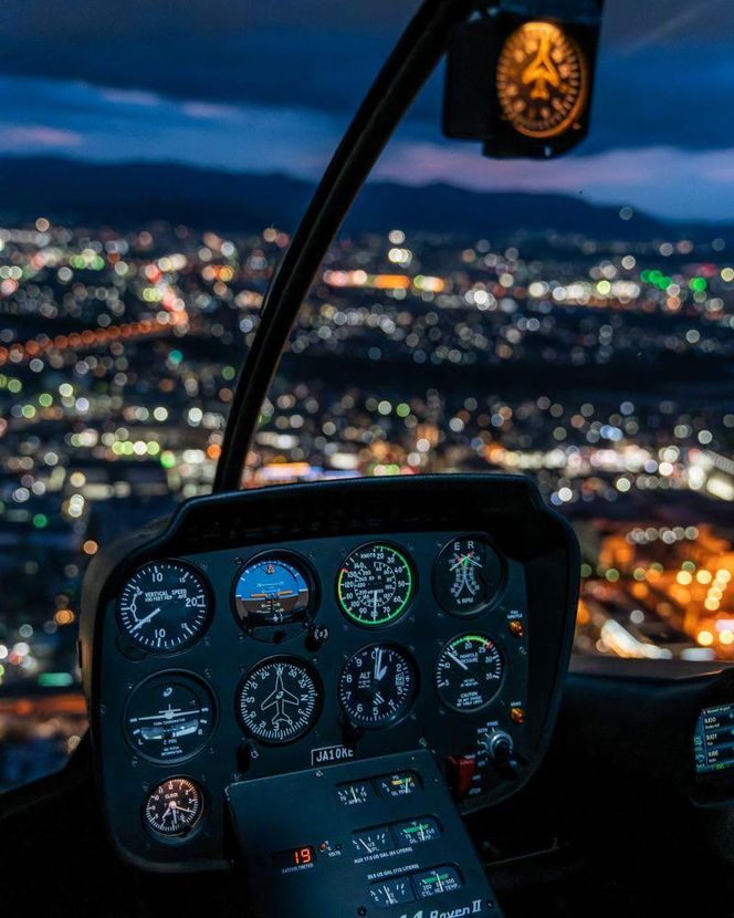 【AirX】京都夜景ヘリクルージング12分 261009_A-LE005