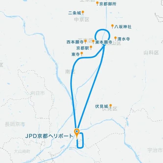 【AirX】京都夜景ヘリクルージング12分 261009_A-LE005