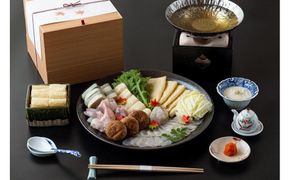 【京湯葉 ゆば庄】京湯葉とふぐのしゃぶ鍋三段セット(3～4名用)｜京都 グルメ しゃぶしゃぶ 海鮮 鍋 人気セット［ 老舗 名店 湯葉 京湯葉 お鍋 ふぐ鍋 おいしい 人気 おすすめ お取り寄せ 通販 送料無料 ふるさと納税 ］ 261009_A-LZ005