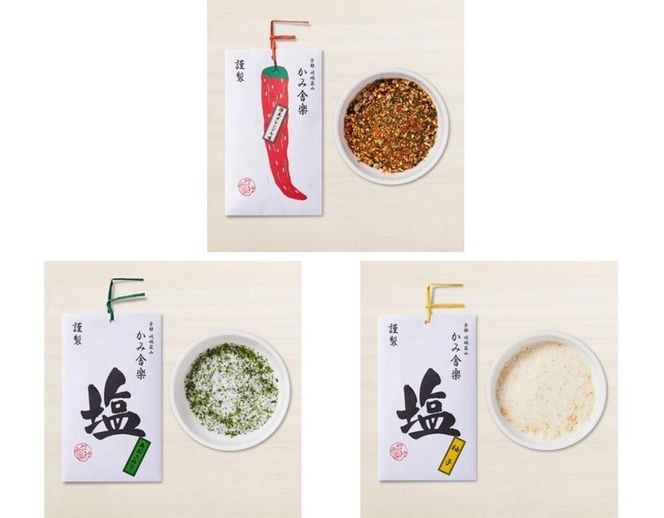 【かみ舎楽】オリジナル薬味・おかき詰合せ 261009_A-MT001