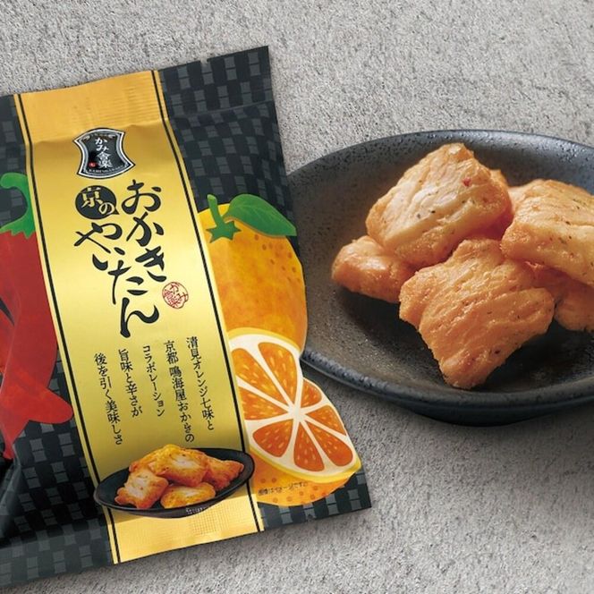 【かみ舎楽】オリジナル薬味・おかき詰合せ 261009_A-MT001