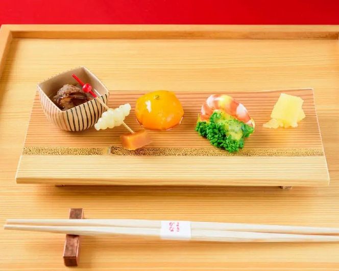 ys{sszy[ PƁzyz΂H2liȂуZNVj 261009_A-NB033