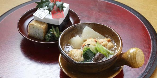 【祇園 なか原】【夜のおまかせ料理A】全9品お食事券1名様分（ぐるなびセレクション） 261009_A-NB062