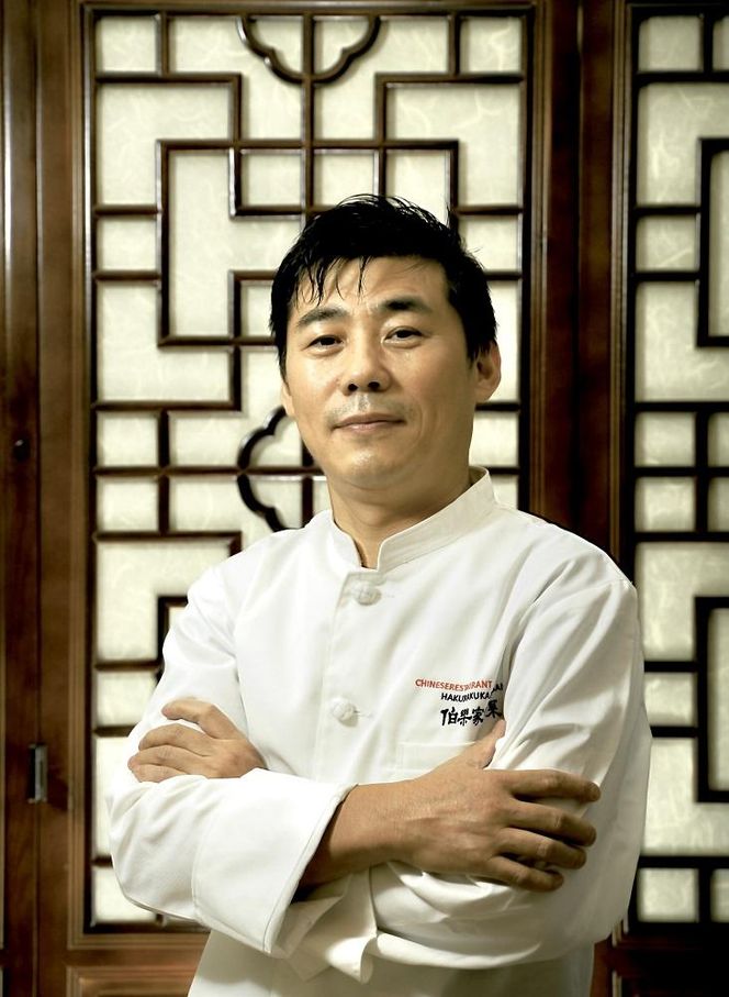 【中国料理 伯楽家常菜】≪ディナー≫「寿」コースお食事券2名様分（ぐるなびセレクション） 261009_A-NB079