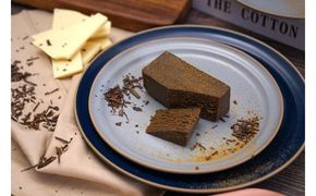 【ル・ピックアシエット】ほうじ茶とホワイトチョコのテリーヌ 1本（400g）［ 京都 スイーツ おいしい 人気 おすすめ お取り寄せ お菓子 洋菓子 ］ 261009_A-PS004