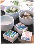 【京菓子司 二條若狭屋】不老泉 10個入り［ 京都 スイーツ 葛湯 くずゆ 抹茶 しるこ おいしい 人気 おすすめ お取り寄せ お菓子 和菓子 ］ 261009_A-PY001