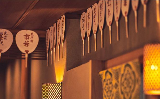 【木屋町 蘭】お食事券90,000円分（10,000円券×9枚）［ 京都 老舗 鮨 割烹 割引 チケット ギフト 人気 おすすめ グルメ 食事 ランチ ディナー 寿司 お寿司 ふるさと納税 ］ 261009_A-PZ012