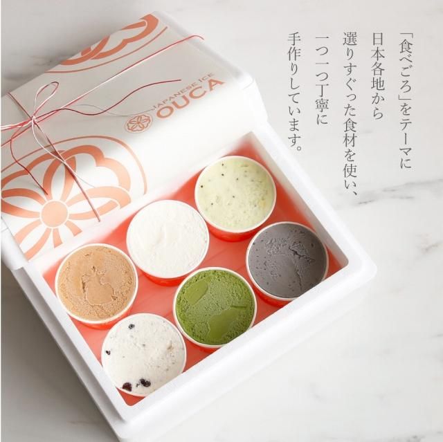 【Japanese Ice OUCA】六味ギフト［ 京都 スイーツ アイスクリーム おいしい 人気 おすすめ お取り寄せ お菓子 洋菓子 ］  261009_A-QK001