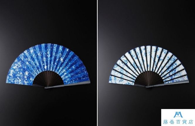 藤巻百貨店別注 創業300年白竹堂×伝統工芸士重野泰正 鹿革（ディアスキン）京鹿の子絞り扇子【ブルー】 261009_A-RB005