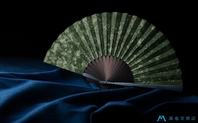 藤巻百貨店別注 創業300年白竹堂×伝統工芸士重野泰正 鹿革（ディアスキン）京鹿の子絞り扇子【グリーン】 261009_A-RB006