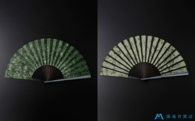 藤巻百貨店別注 創業300年白竹堂×伝統工芸士重野泰正 鹿革（ディアスキン）京鹿の子絞り扇子【グリーン】 261009_A-RB006