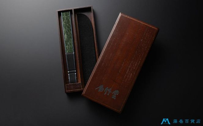 藤巻百貨店別注 創業300年白竹堂×伝統工芸士重野泰正 鹿革（ディアスキン）京鹿の子絞り扇子【グリーン】 261009_A-RB006