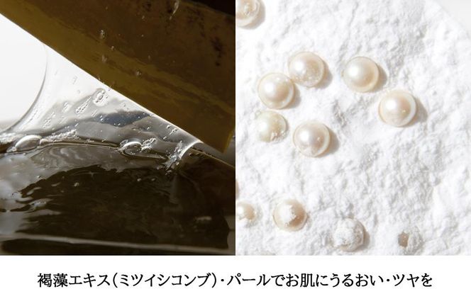 【京都二条 京乃雪】京乃雪リカバリィジェルクリーム 60g［ 京都 化粧品 コスメ 美容 肌ケア スキンケア 人気 おすすめ 高価 通販 ］  261009_A-RF001