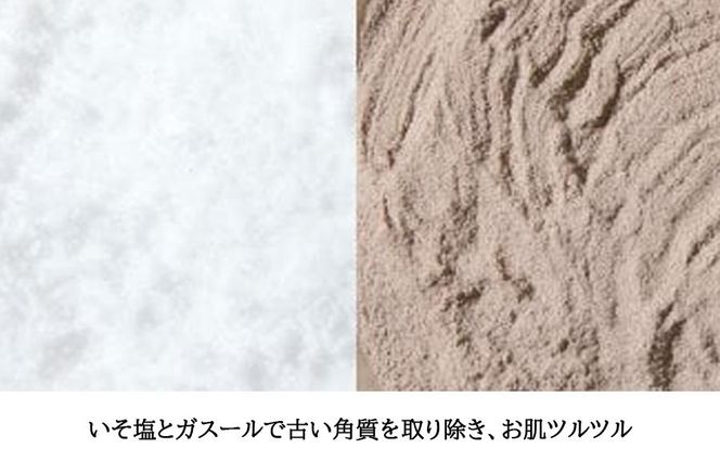 【京都二条 京乃雪】京乃雪マッサージクリーム 120g［ 京都 化粧品 コスメ 美容 肌ケア スキンケア 人気 おすすめ 高価 通販 ］  261009_A-RF002