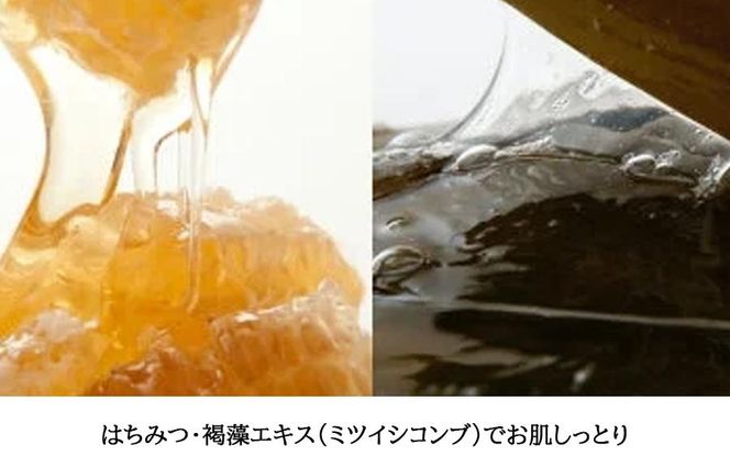 【京都二条 京乃雪】京乃雪マッサージクリーム 120g［ 京都 化粧品 コスメ 美容 肌ケア スキンケア 人気 おすすめ 高価 通販 ］  261009_A-RF002