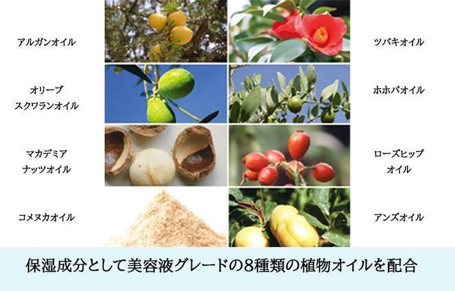 【京都二条 京乃雪】京乃雪クレンジングオイル150ml＋桜巾着旅行セット（3点入り）［ 京都 化粧品 コスメ 美容 肌ケア スキンケア 人気 おすすめ 高価 通販 ］  261009_A-RF003