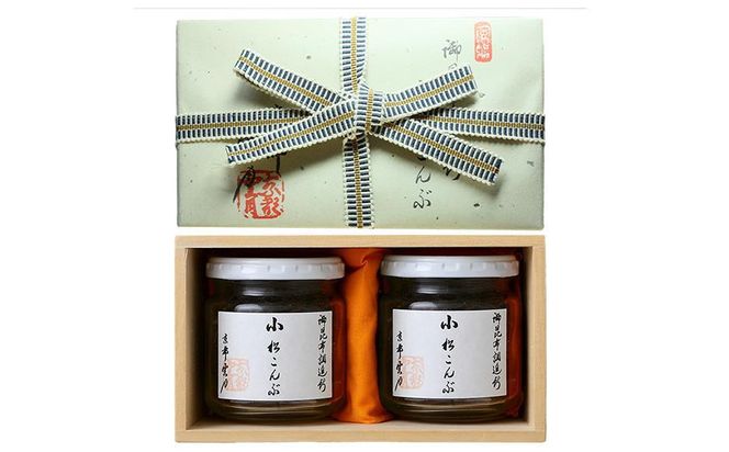【高島屋選定品】京都 雲月 小松こんぶ 2本詰合せ 261009_A-RG017