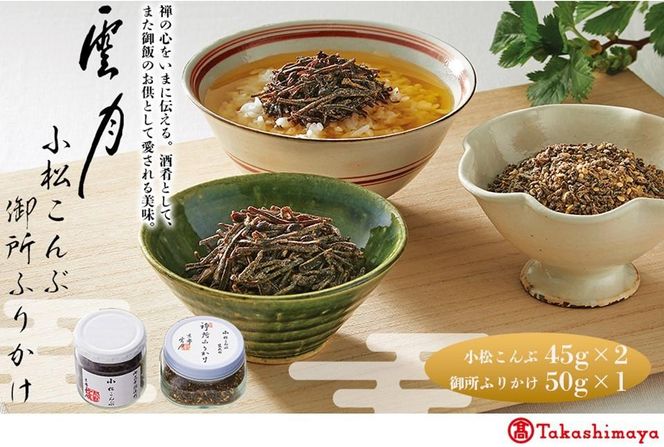 ys{sszyIizs _ 2{E䏊ӂ肩1{l 261009_A-RG018