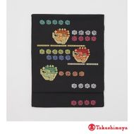 【龍村美術織物】龍村錦帯 なごや帯 くじゃく文 黒【高島屋選定品】 261009_A-RG045